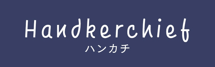 Amazon.co.jp: フェイラーハンカチ レオパード ヒョウ柄
