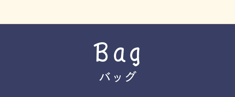 ラブラリーレオパードコンテンツ｜フェイラー公式オンライン