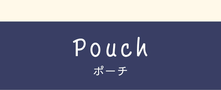 ラブラリーレオパードコンテンツ|フェイラー公式オンライン ラブラリーレオパードコンテンツ|フェイラー公式オンライン