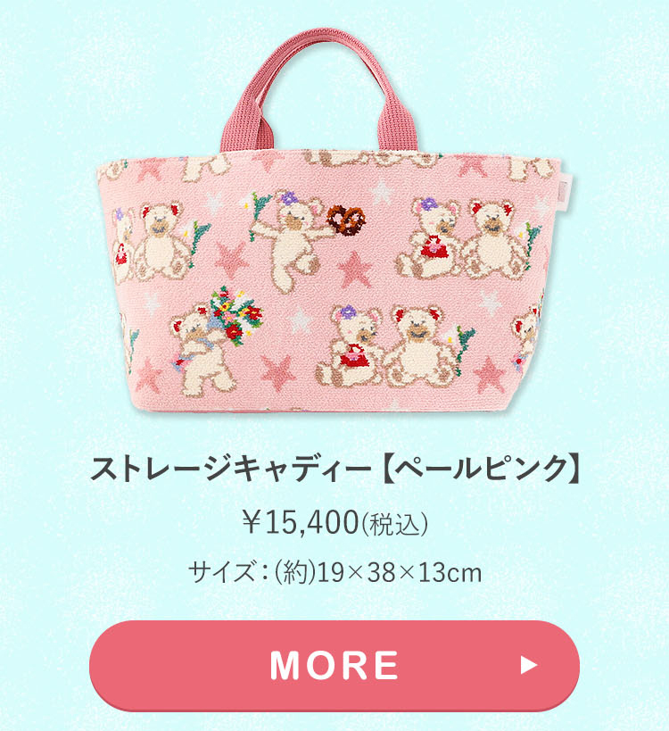 新品・未使用　フェイラー　リーベ　リリア　ぬいぐるみ　2体セット 2025年最新】フェイラーリリアちゃんの人気アイテム - メルカリ