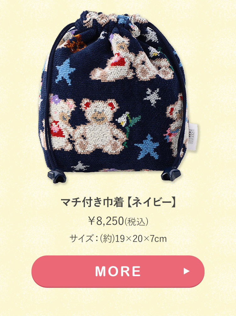 新品・未使用　フェイラー　リーベ　リリア　ぬいぐるみ　2体セット リーベ&リリアコンテンツ｜フェイラー公式オンラインショップ FEILER