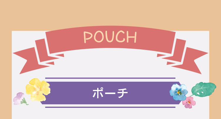 リリアファインドミーコンテンツ｜フェイラー公式オンライン