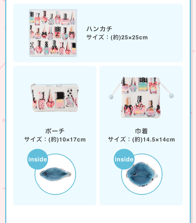 LOVERARY福袋コンテンツ（終了）｜フェイラー公式オンラインショップ