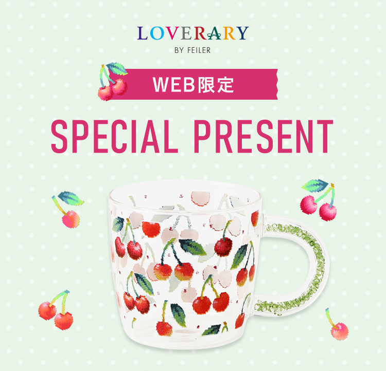 Special Present＞2025年ラブラリー マグカップ(終了