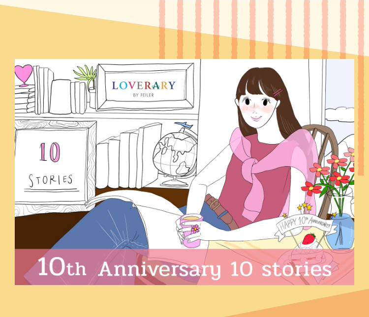 2025_10_LOVERARYノベルティ コンテンツ（通常）｜フェイラー