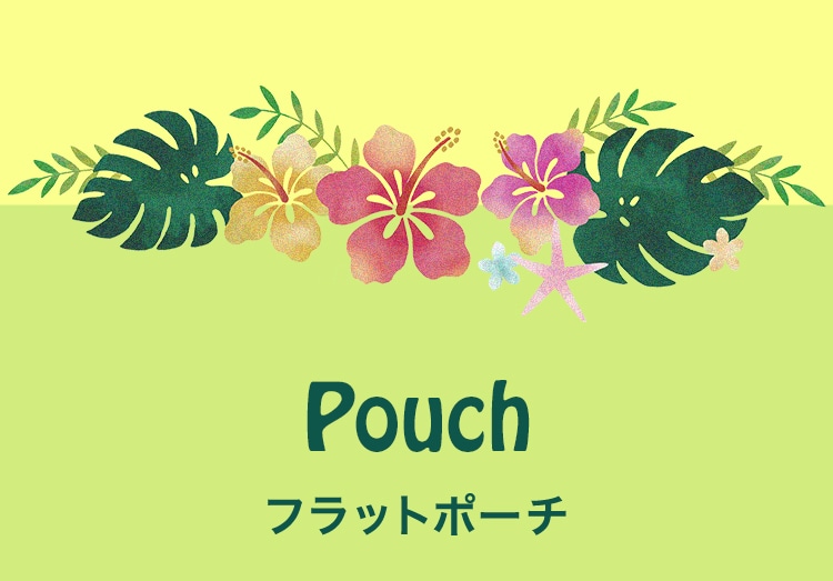 マナマナコンテンツ2020｜フェイラー公式オンラインショップ FEILER