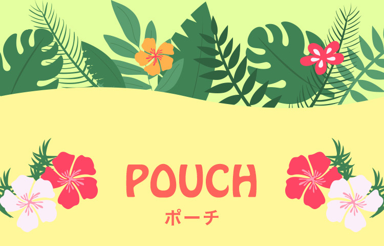 マナマナコンテンツ｜フェイラー公式オンラインショップ FEILER