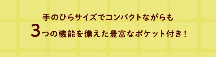 ゴーゴーアリゲーター ラブラリーバイフェイラー ラブラリー
