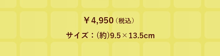 2025年最新】ゴーゴーアリゲーターの人気アイテム - メルカリ
