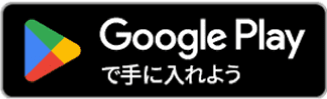 GooglePlay�Ŏ�ɓ���悤