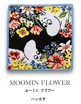 MOOMIN FLOWER