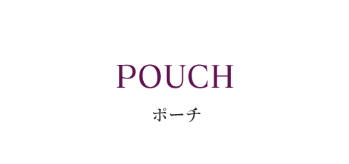 POUCH |[`
