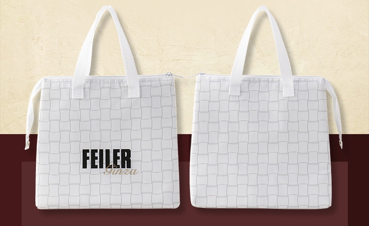 Feilerノベルティコンテンツ 終了 フェイラー公式オンラインショップ Feiler