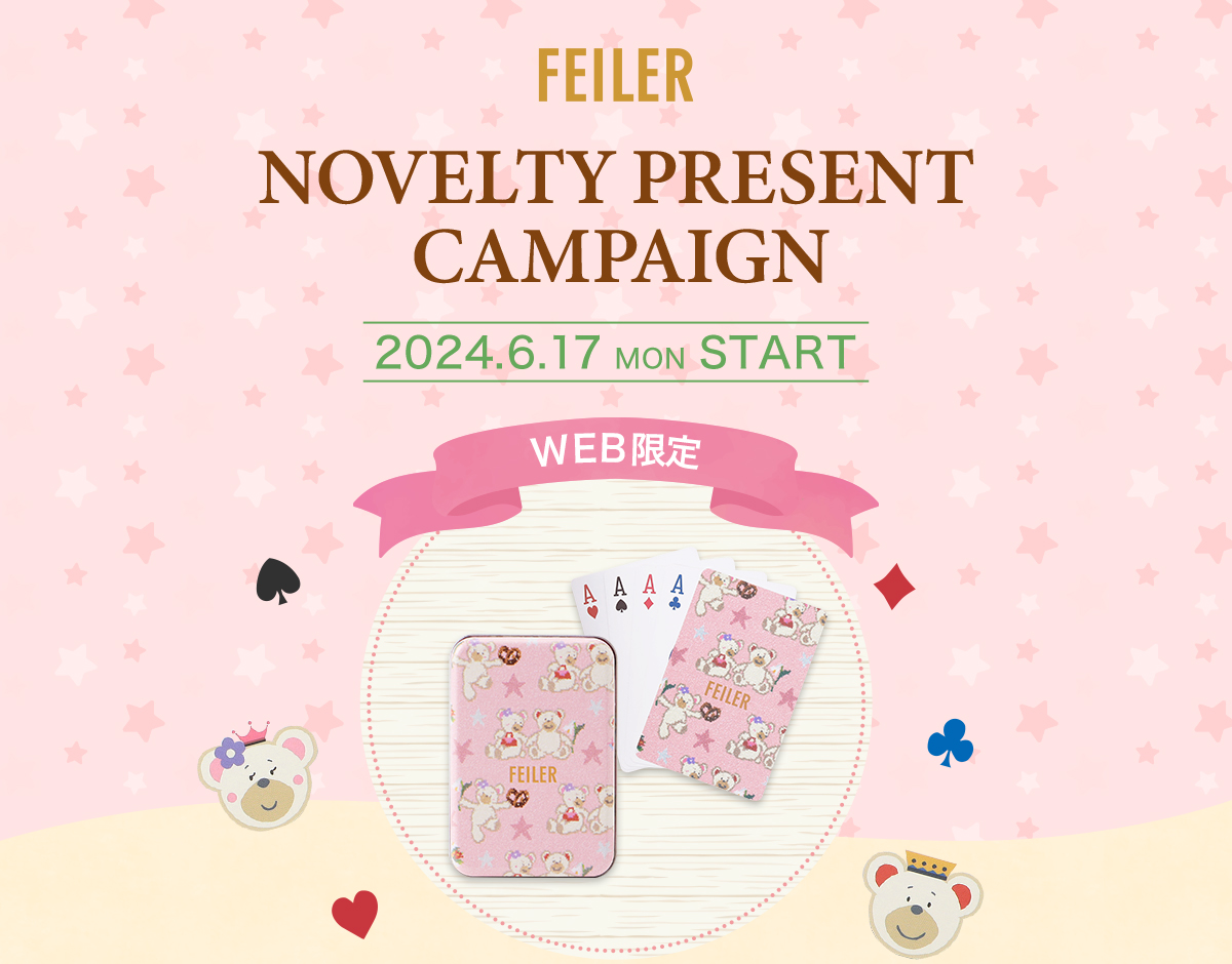 NOVELTY PRESENT CAMPAIGN