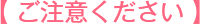 ӂ