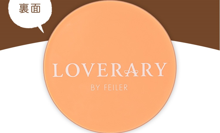 LOVERARY オリジナルコースター プレゼントキャンペーン｜フェイラー