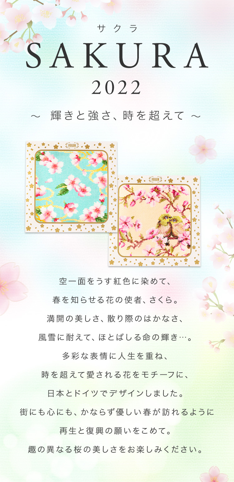 ブービ様 リクエスト 5点 まとめ商品 クーピーデザイン ポチ袋 | サクラクレパス OFFICIAL SHOP