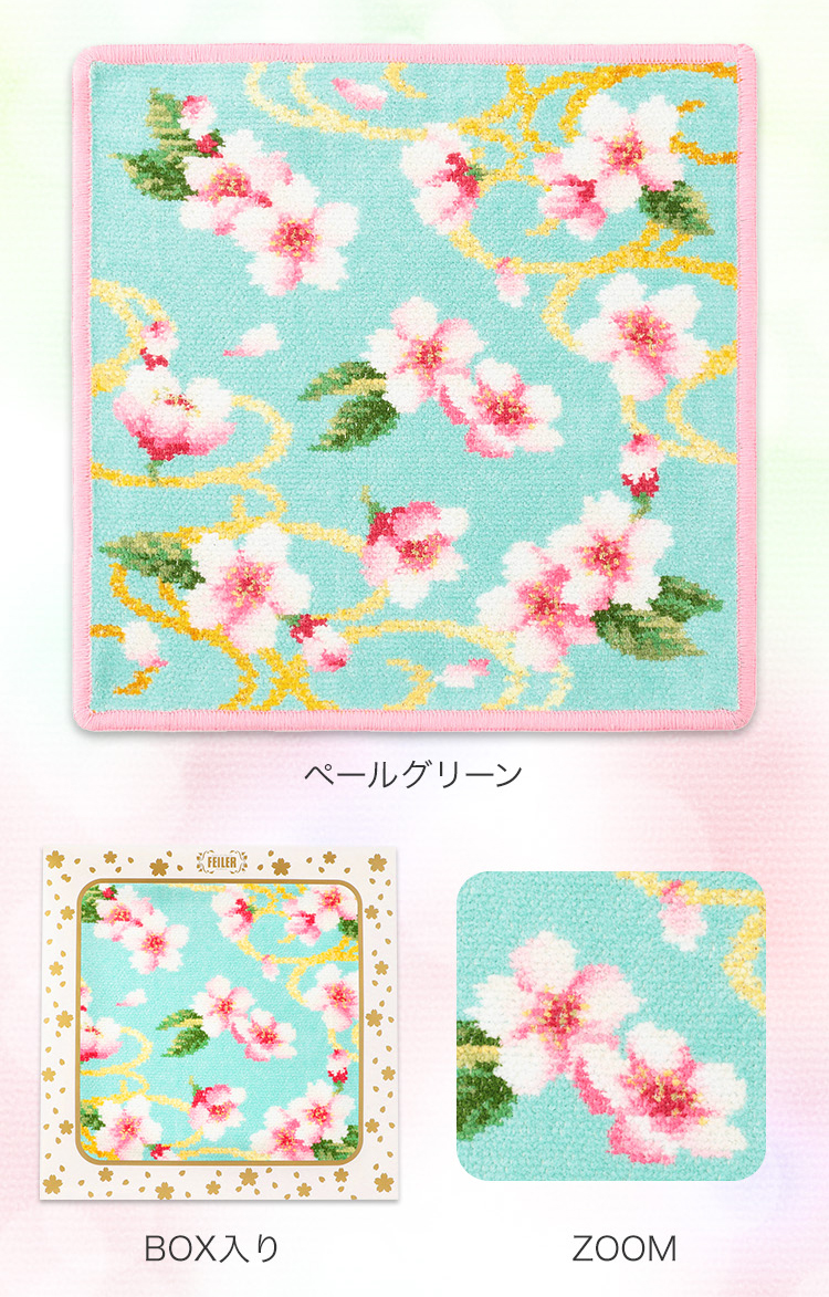 フェイラー　スヌーピーSAKURA 新品未使用】フェイラー スヌーピー ハンカチ さくら - メルカリ