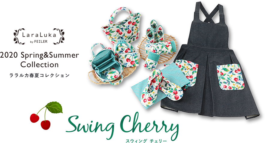 LaraLuka 2020 Spring&Summer Collection - JtăRNV - Swing Cherry - XEBO `F[