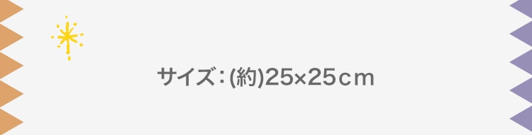 バレンタインコンテンツ｜フェイラー公式オンラインショップ FEILER