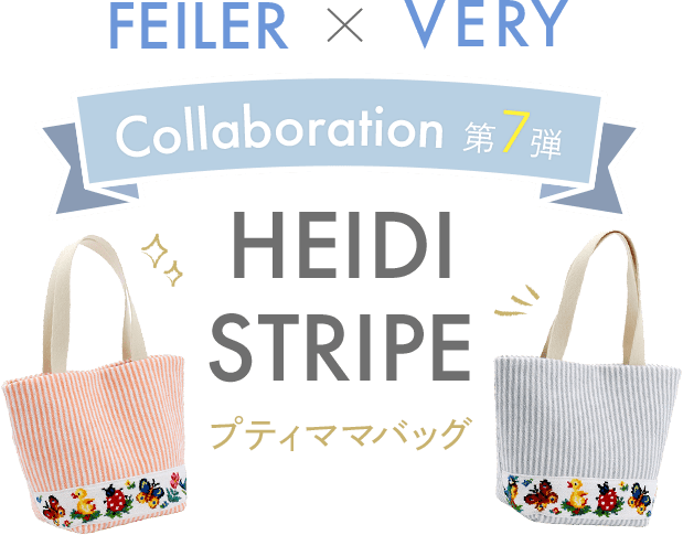 FEILER×VERY Collaboration 第7弾｜フェイラー公式オンラインショップ 