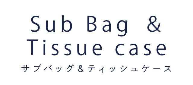 VERY2018_3月号_シュトロイブルーメ｜フェイラー公式オンライン