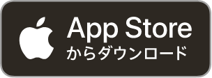 App Store ����_�E�����[�h