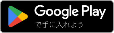Google Play �Ŏ�ɓ���悤