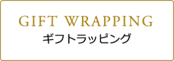 シュタイフコラボコンテンツ(終了)｜フェイラー公式オンライン