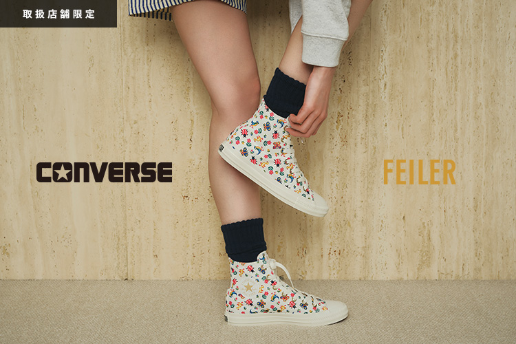 �n�C�W�R���o�[�X�R���{
