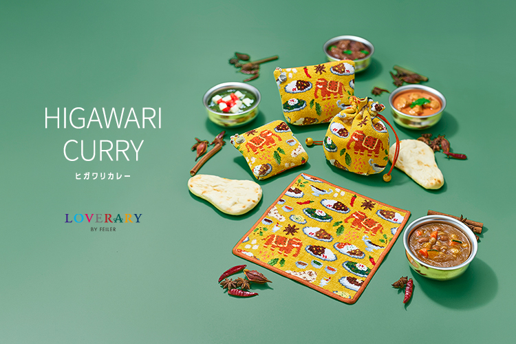 �q�K�����J���[�i�S��)