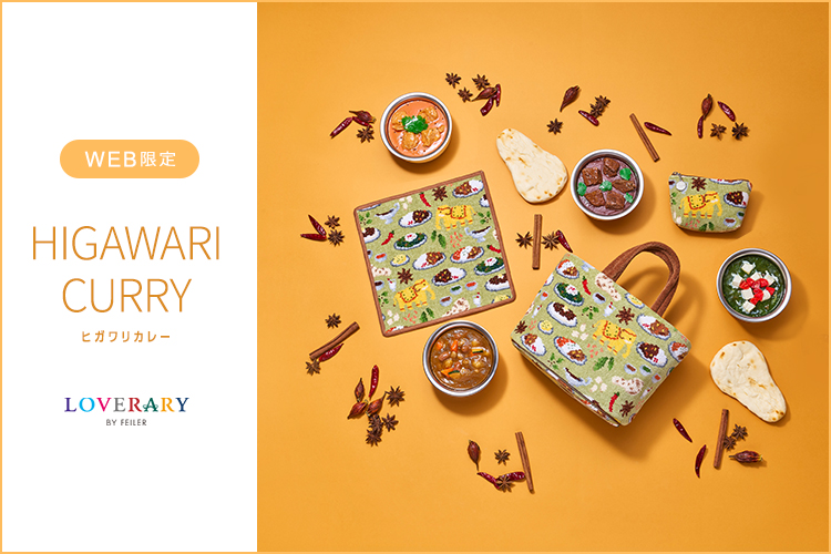 �q�K�����J���[�iWEB����)