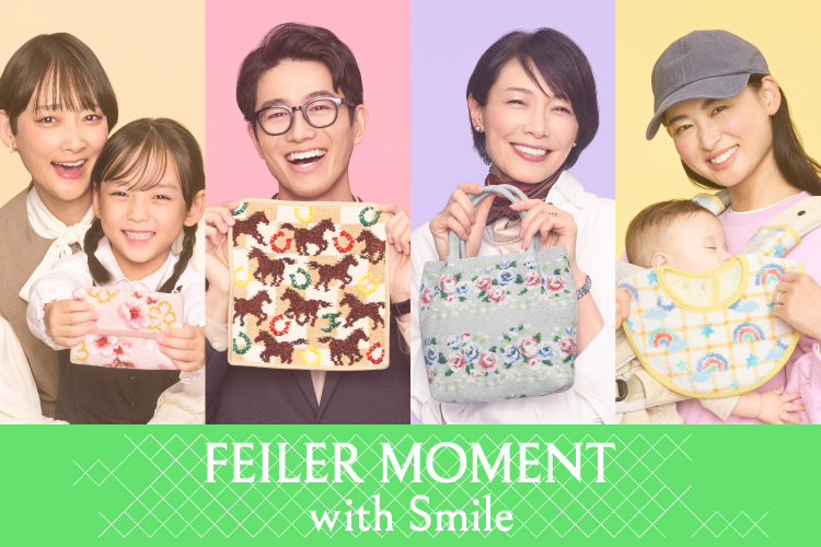 FEILER MOMENT with Smile KV