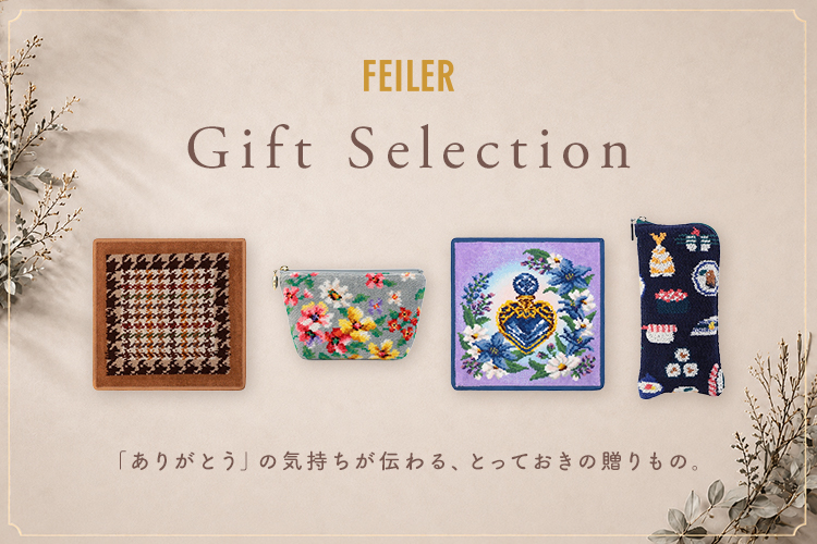 �M�t�g�i�h�V�̓������j
