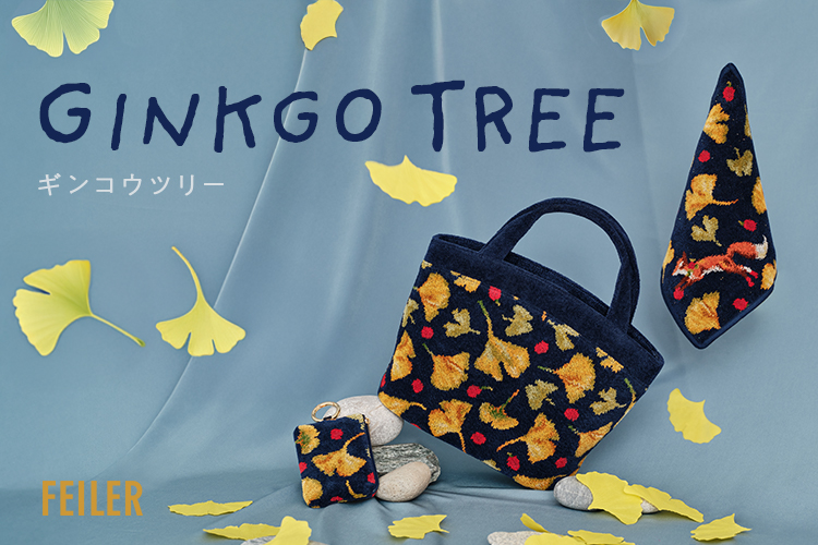 フェイラー☆ポシェット☆グレー/パープル 楽天市場】フェイラー ポシェットの通販