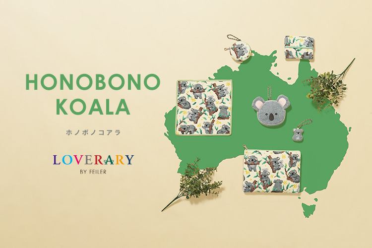 �z�m�{�m�R�A��