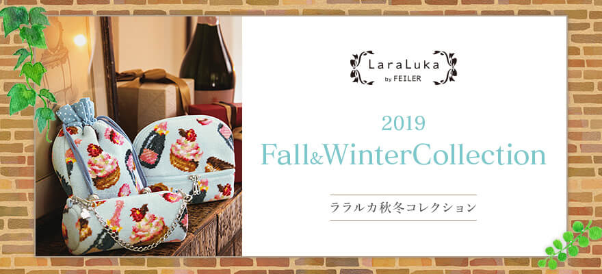 LaraLuka 2019 Fall & Winter Collection