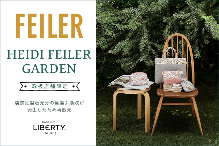 ���o�e�B�R���e���c�y�Ĕ̔��z