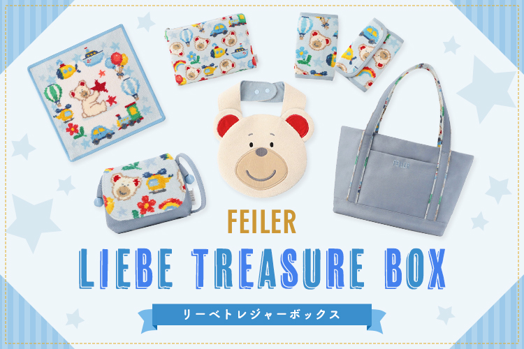 ���[�x�g���W���[�{�b�N�X