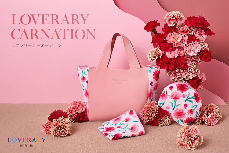 ���u�����[�J�[�l�[�V�����i�S��)