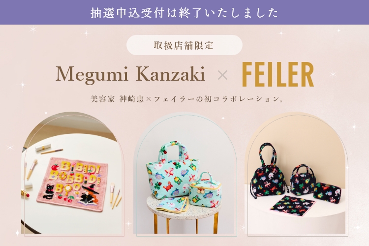 �_��b�R���{�i�I���j