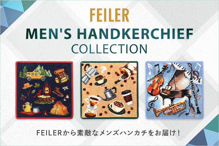 舗 フェイラー FEILER 小物 美品 - 黒×ピンク×マルチ フェイスタオル