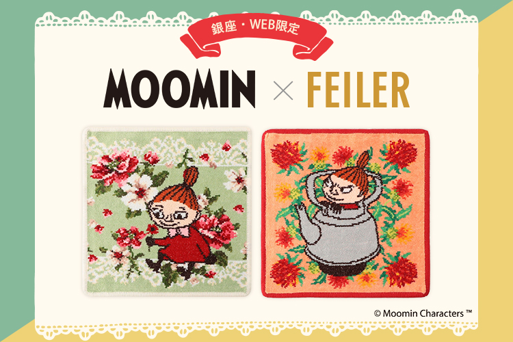 MOOMIN