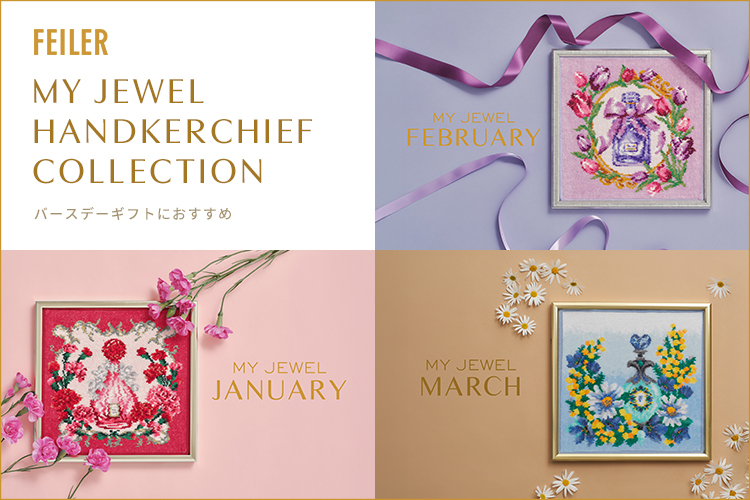 �}�C�W���G���V���[�Y