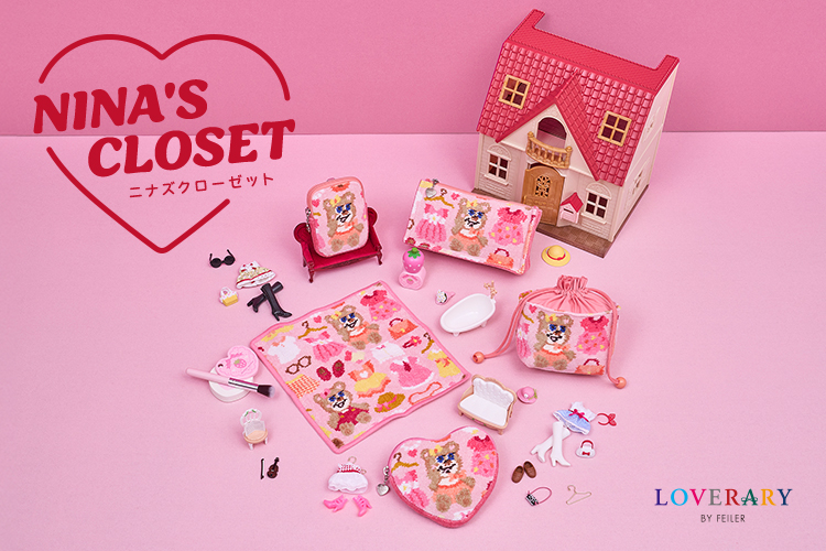 �j�i�Y�N���[�[�b�g