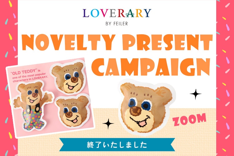NOVELTY PRESENT CAMPAIGN