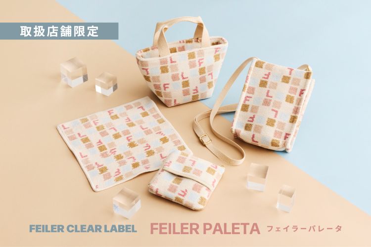 �t�F�C���[�p���[�^