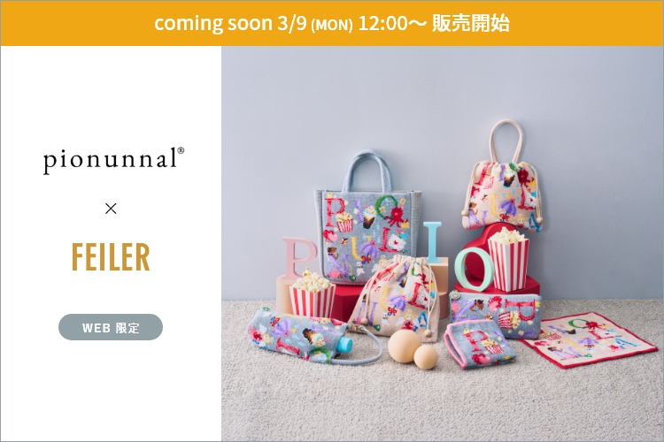 �s�I�k���i���R���{�i���m�j