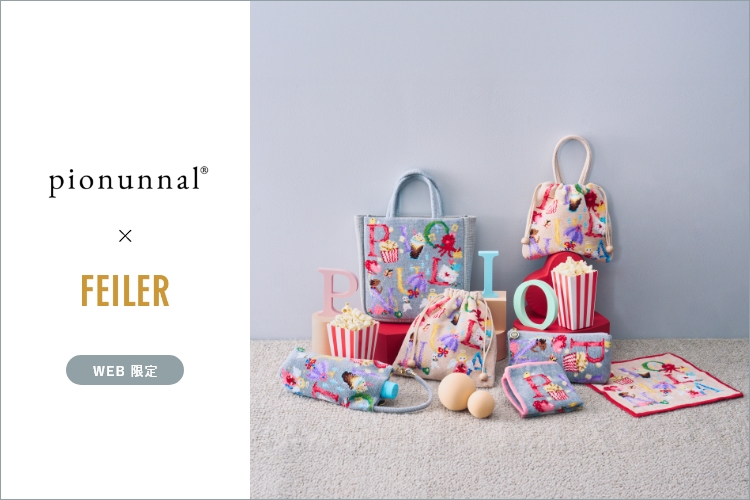 �s�I�k���i���R���{�i�ʏ�j