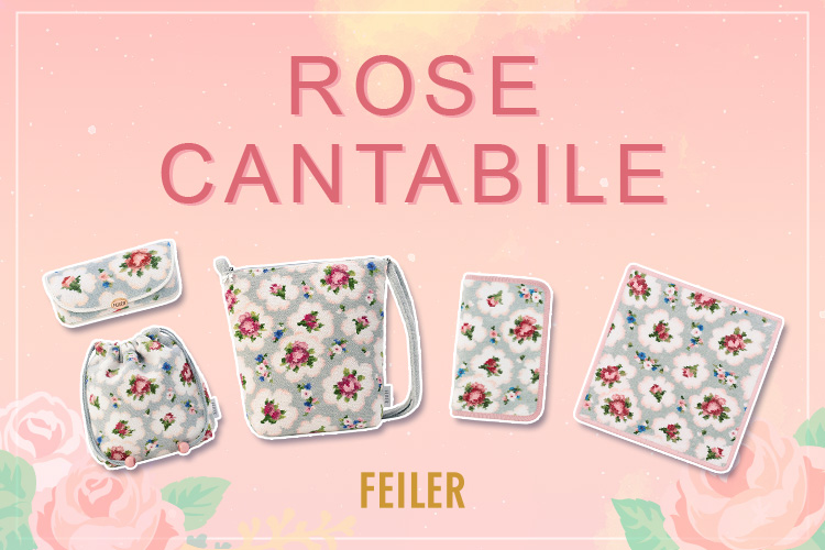 ���[�Y�J���^�[�r��